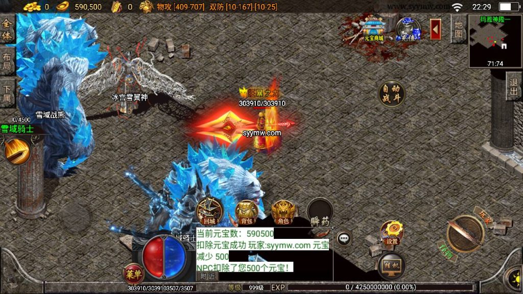 20241109084102170-MuMu20230807222914_syymw.com_