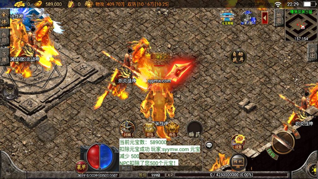 20241109084139498-MuMu20230807222952_syymw.com_