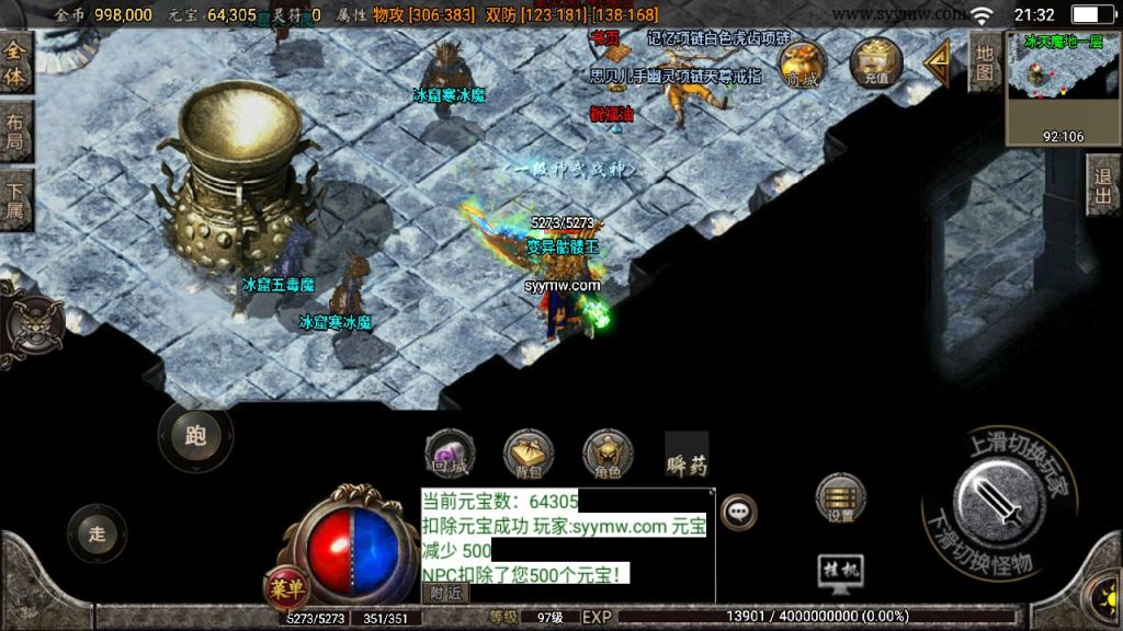 20241109090050340-MuMu20230808213211_syymw.com_