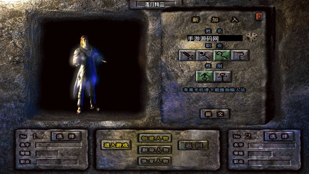 20241109091318773-MuMu20230809202542_syymw.com_