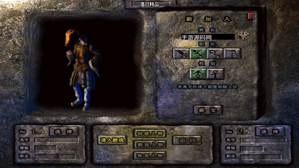 20241109091318309-MuMu20230809202544_syymw.com_