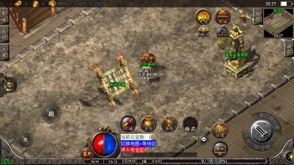 20241109091320424-MuMu20230809202701_syymw.com_