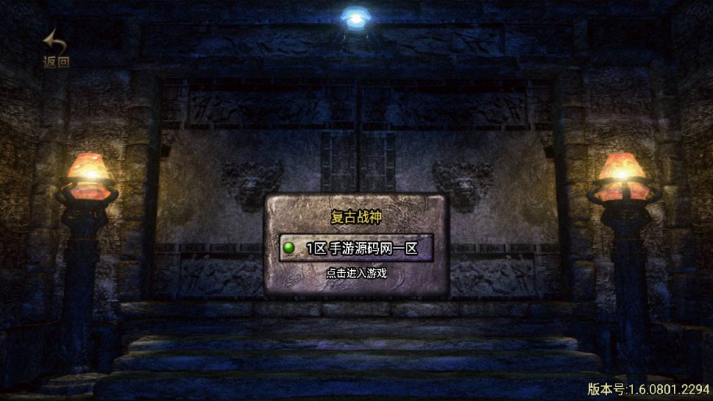 20241109091721175-MuMu20230811155852_syymw.com_