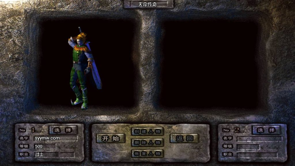 20241109091959618-MuMu20230811170321_syymw.com_