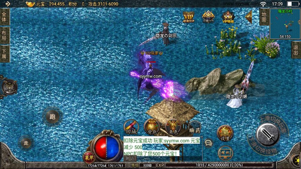 20241109092050541-MuMu20230811170905_syymw.com_