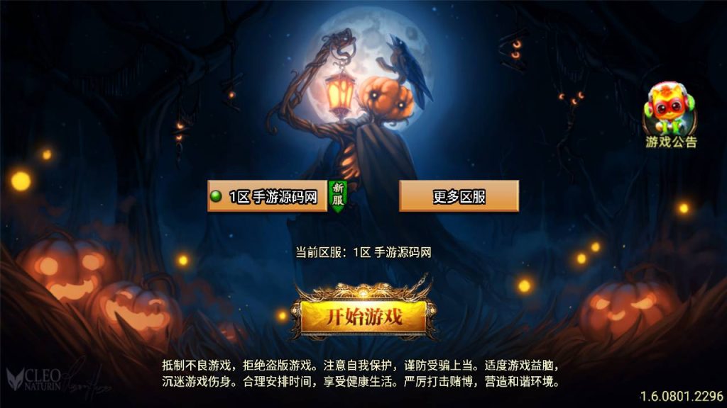 20241109092458597-MuMu20230813041329_syymw.com_