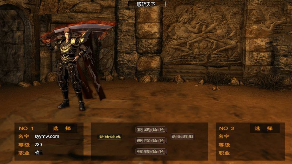 20241109092459621-MuMu20230813041341_syymw.com_