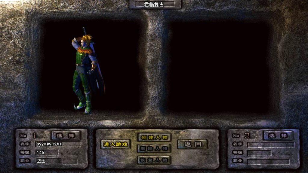 20241109093100932-MuMu20230814014415_syymw.com_