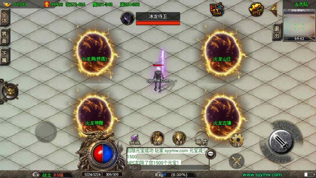 20241109100224708-MuMu20230815060710_syymw.com_