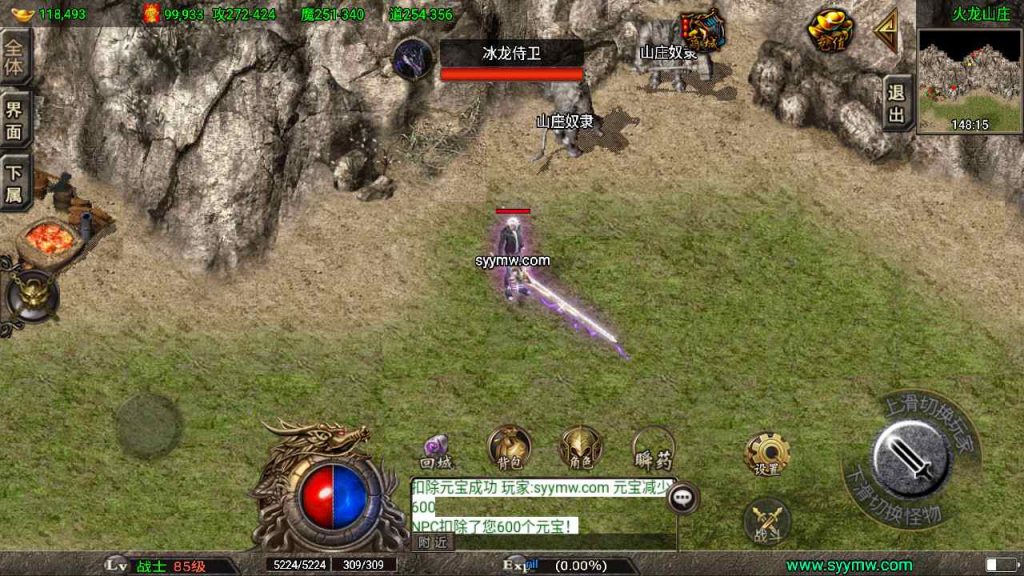 20241109100226916-MuMu20230815060715_syymw.com_