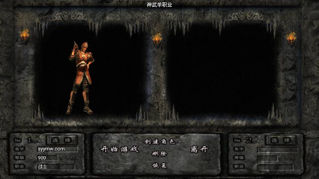 20241109114824871-MuMu20230817233334_syymw.com_