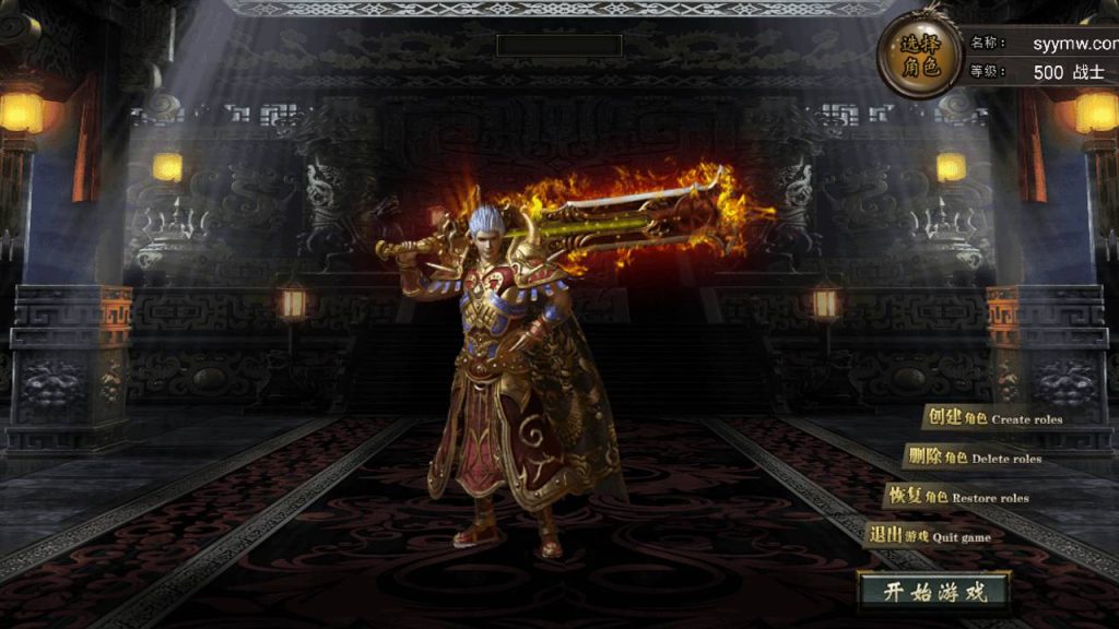 20241109115550207-MuMu20230819002506_syymw.com_