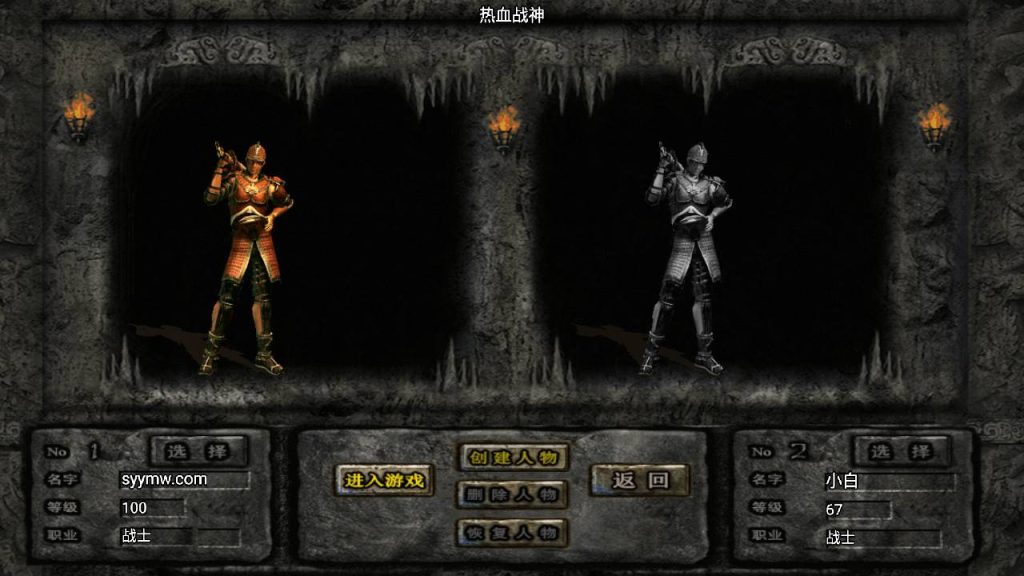 20241109115828893-MuMu20230819005513_syymw.com_