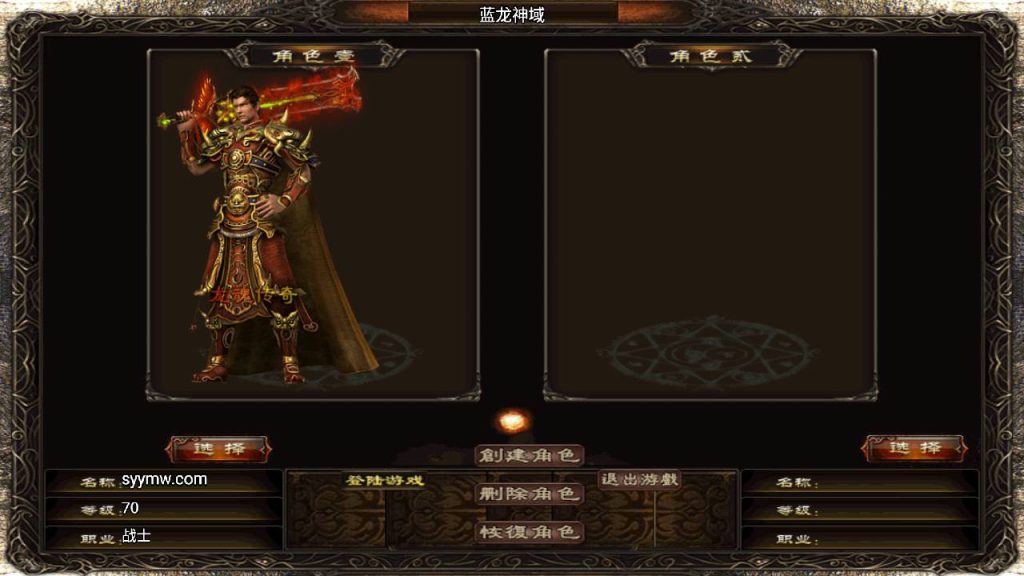 20241109121620720-MuMu20230820034736_syymw.com_