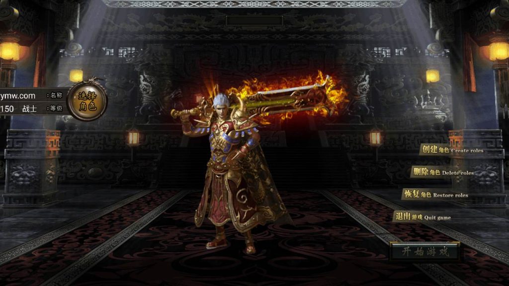 20241109134223307-MuMu20230823140949_syymw.com_