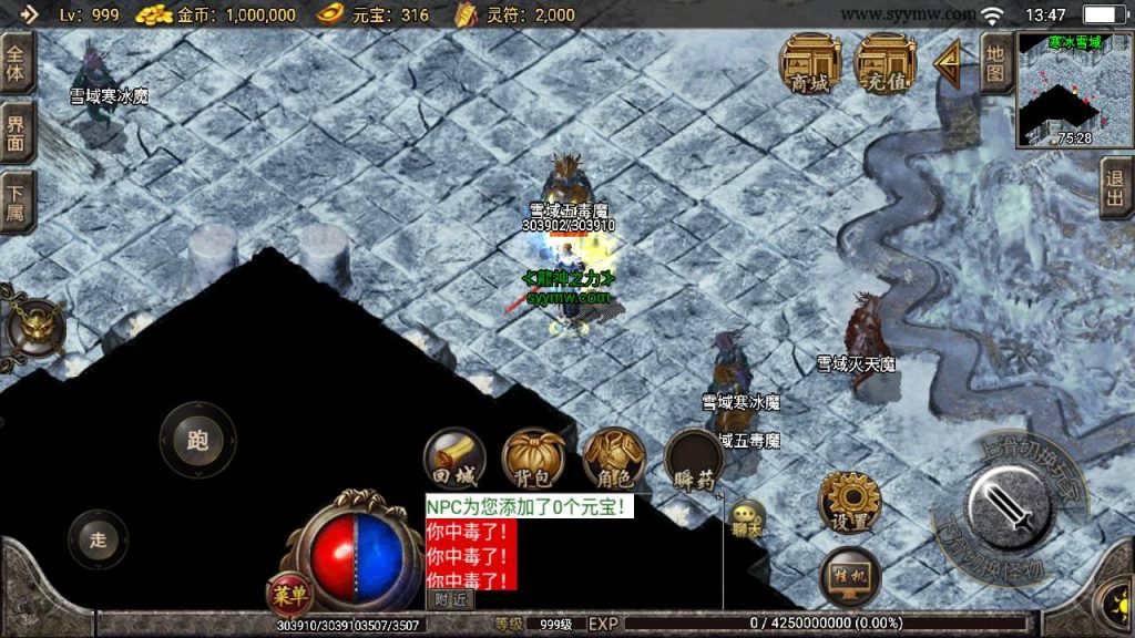 20241109144245968-MuMu20230826134712_syymw.com_