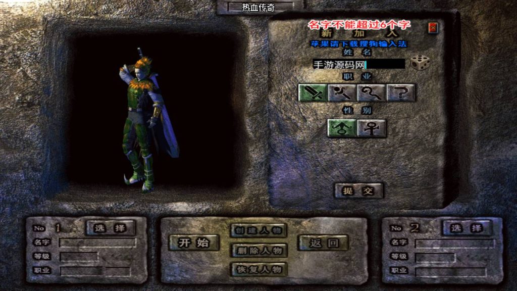 20241109191345863-MuMu20230829131225_syymw.com_