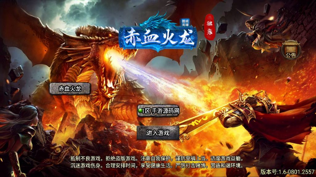 20241109200032286-MuMu20230829144059_syymw.com_