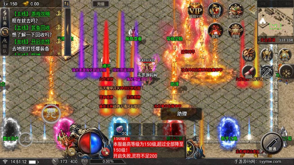 20241109200034533-MuMu20230829145246_syymw.com_