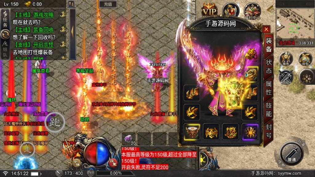 20241109200038214-MuMu20230829145256_syymw.com_