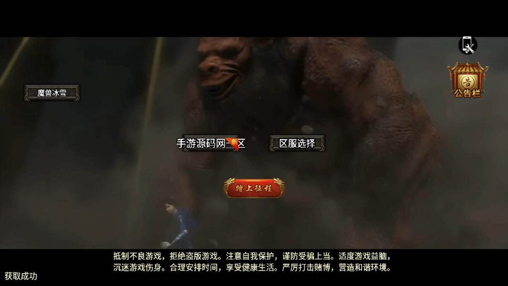 20241109210007490-MuMu20230903004238_syymw.com_