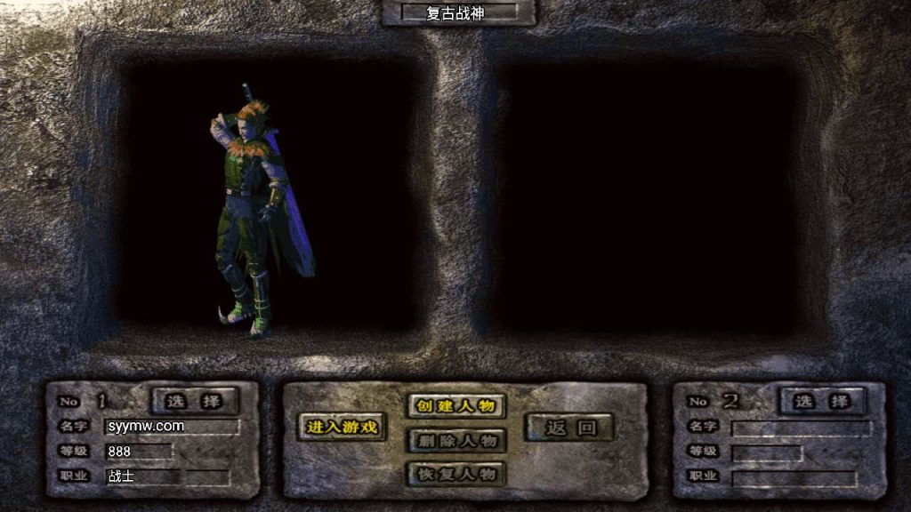 20241109210008178-MuMu20230903004251_syymw.com_