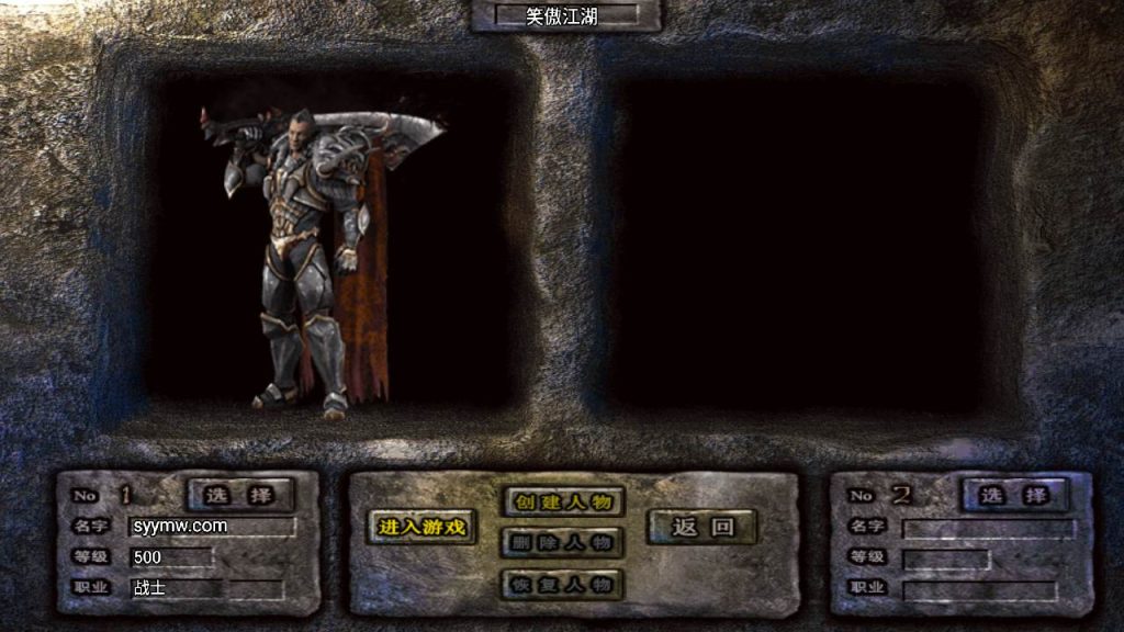 20241109212007593-MuMu20230904020959_syymw.com_