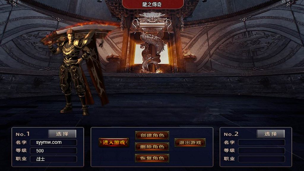 20241109213213593-MuMu20230906011531_syymw.com_