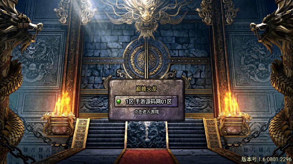 20241109221238165-MuMu20230914020545_syymw.com_