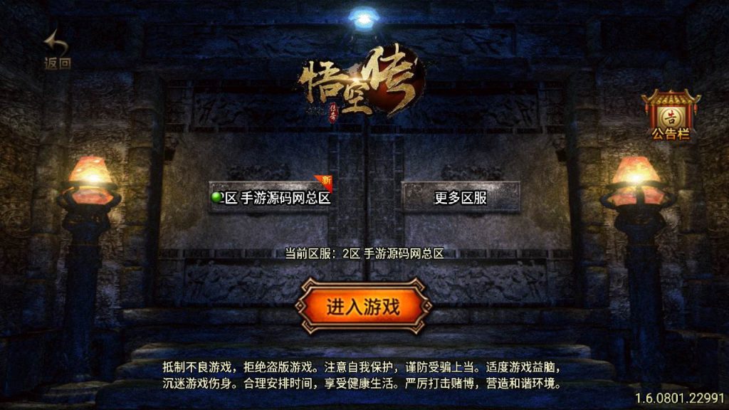 20241109221951553-MuMu20230917030841_syymw.com_