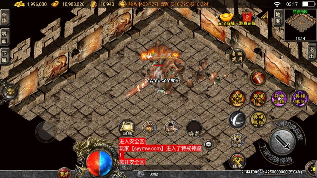 20241109222004787-MuMu20230917031656_syymw.com_