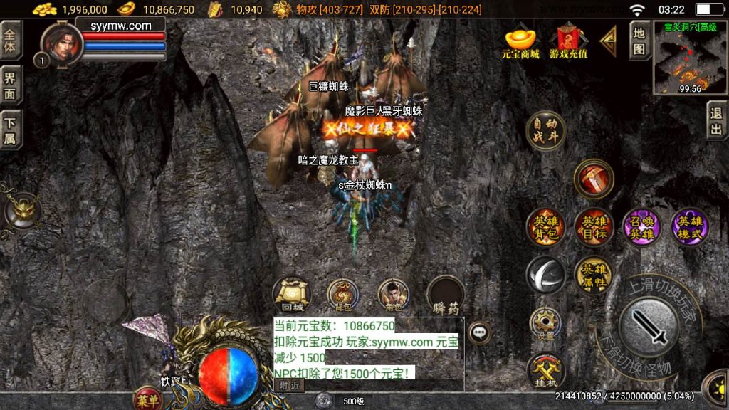 20241109222020183-MuMu20230917032157_syymw.com_