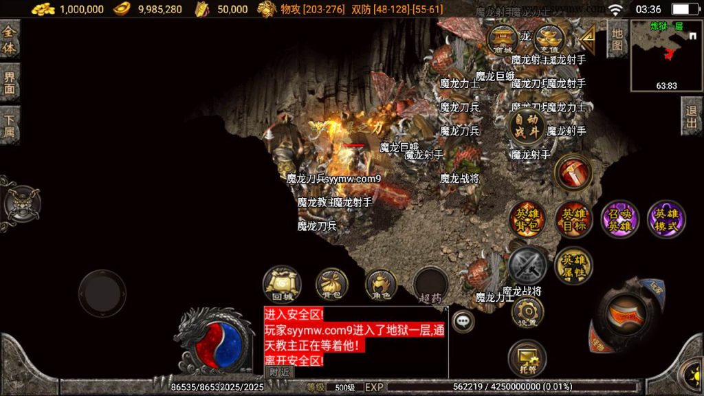 20241109222346400-MuMu20230917033554_syymw.com_