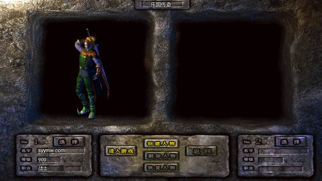 20241110082620546-MuMu20230921030315_syymw.com_