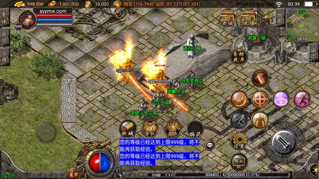 20241110083143530-MuMu20230921033931_syymw.com_