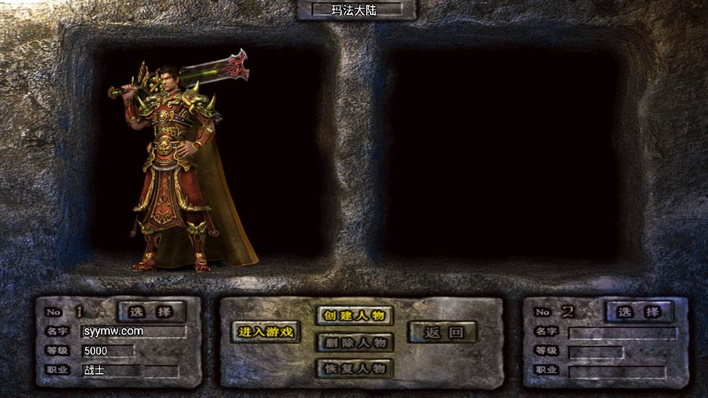 20241110090310912-MuMu20230926182029_syymw.com_