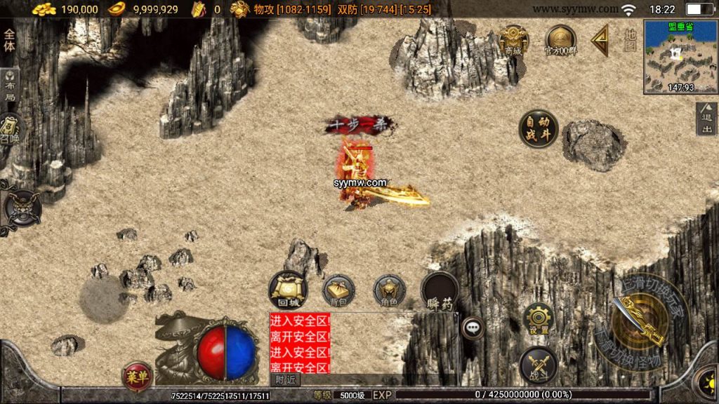 20241110090320963-MuMu20230926182241_syymw.com_