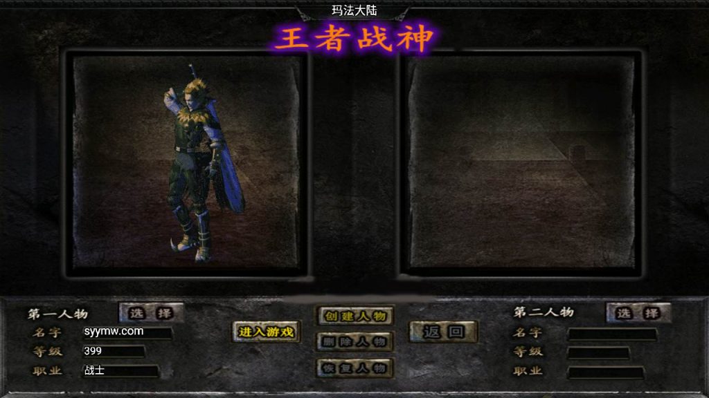 20241110091141746-MuMu20230926213637_syymw.com_