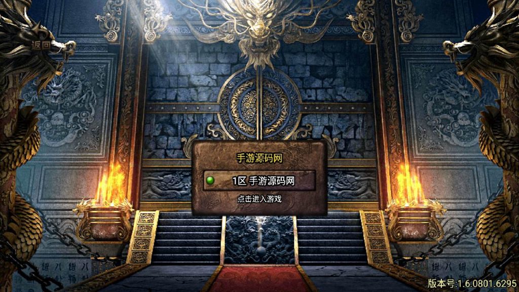 20241110091141875-MuMu20230926165401_syymw.com_