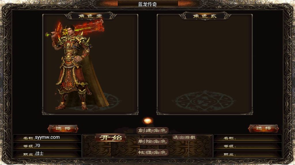 20241110092510259-MuMu20231003171759_syymw.com_