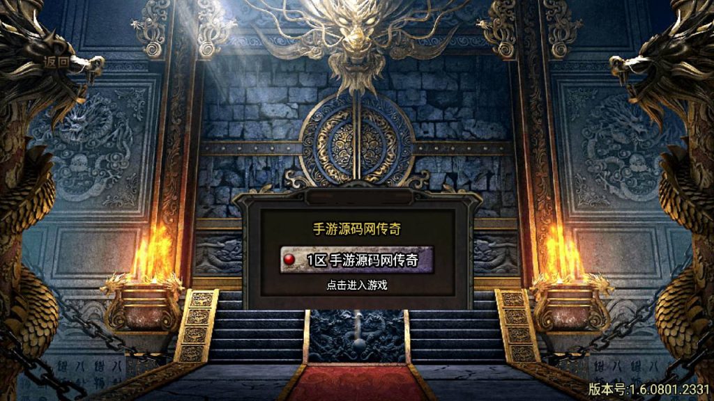 20241110092510611-MuMu20231003171745_syymw.com_