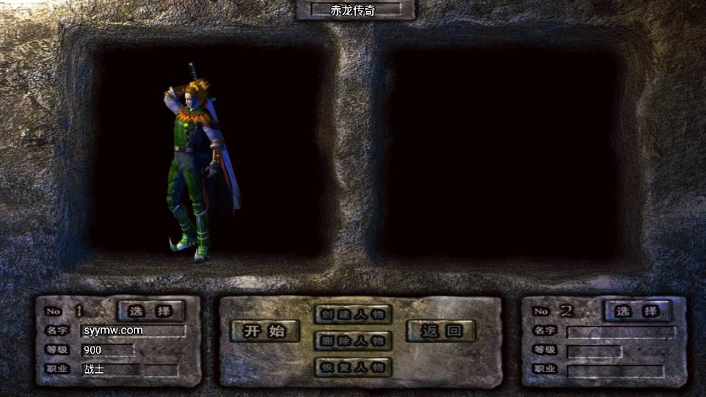 20241110092846620-MuMu20231003173543_syymw.com_