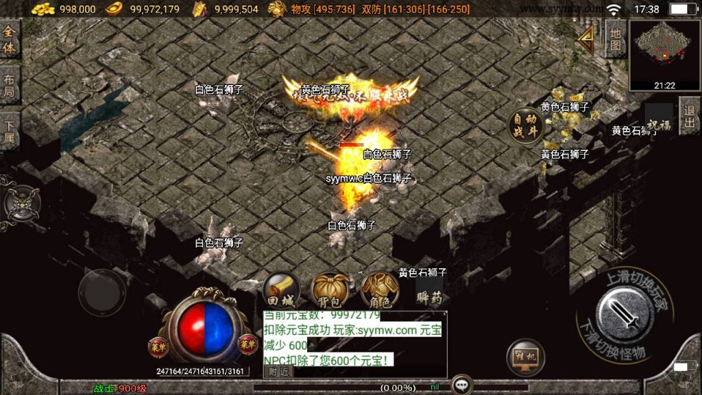 20241110092855888-MuMu20231003173816_syymw.com_