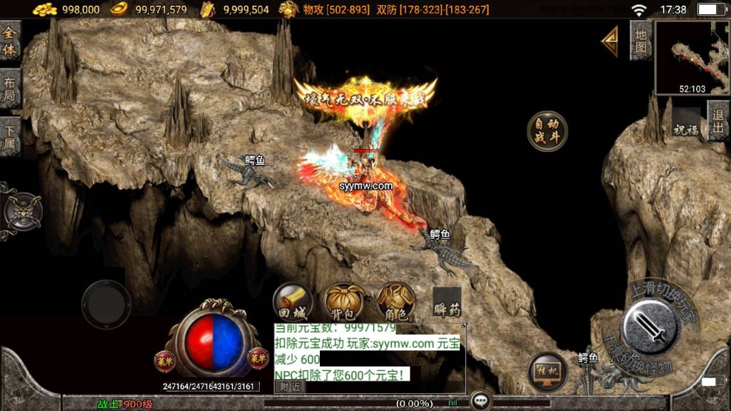 20241110092855261-MuMu20231003173839_syymw.com_