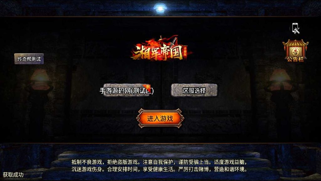 20241110093221434-MuMu20231004174029_syymw.com_