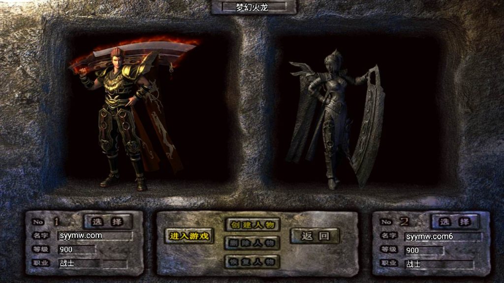 20241110100428272-MuMu20231010172137_syymw.com_