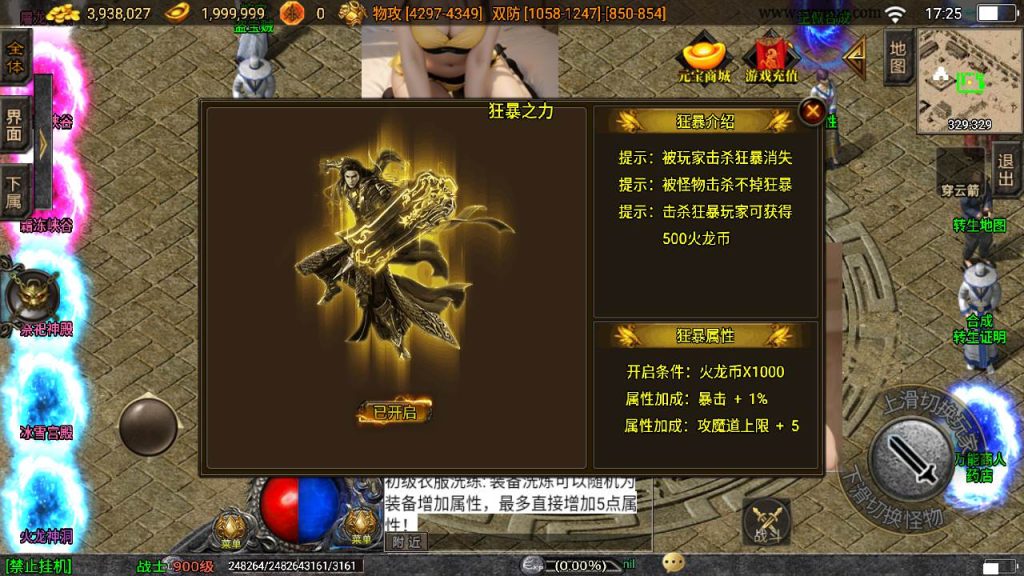 20241110100452643-MuMu20231010172516_syymw.com_