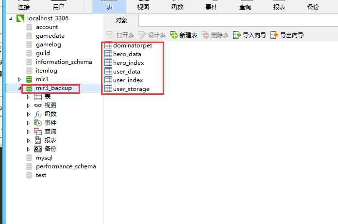20241110102444336-2022112405120630