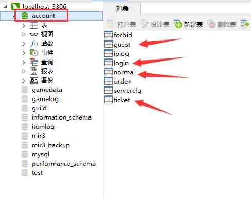 20241110102506393-2022112406574824