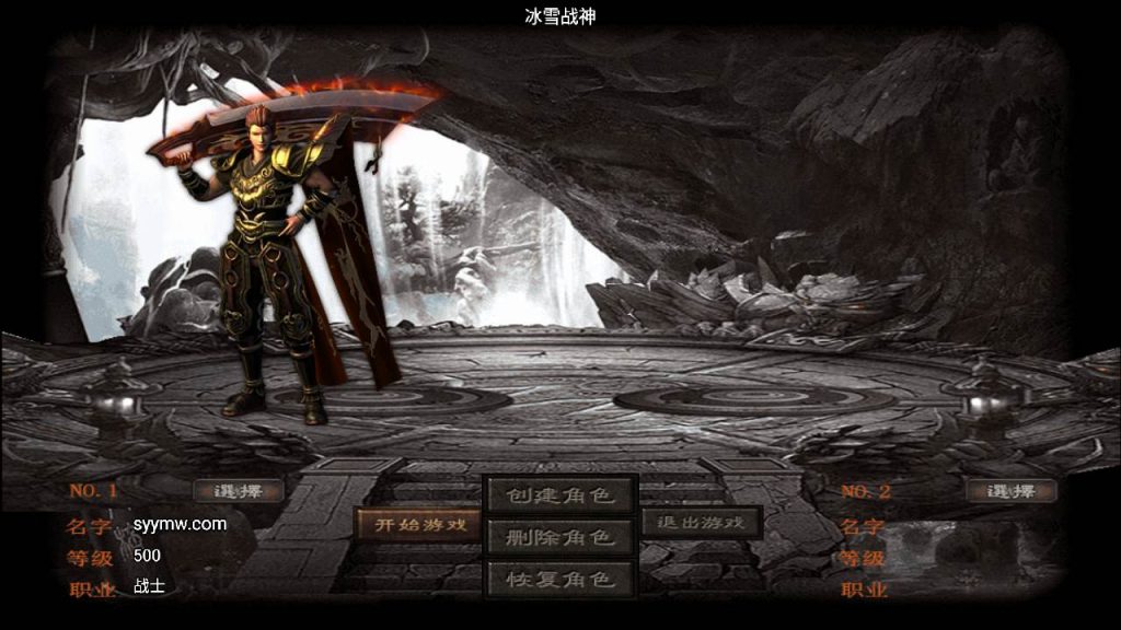 20241110102644919-MuMu20231021011935_syymw.com_